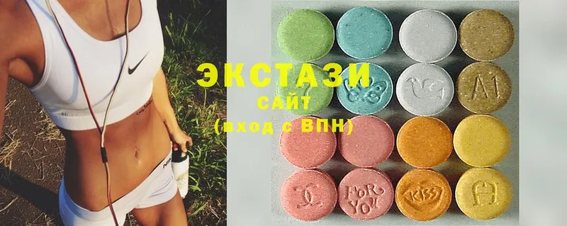 наркошоп  блэк спрут tor  Ecstasy VHQ  Козьмодемьянск 